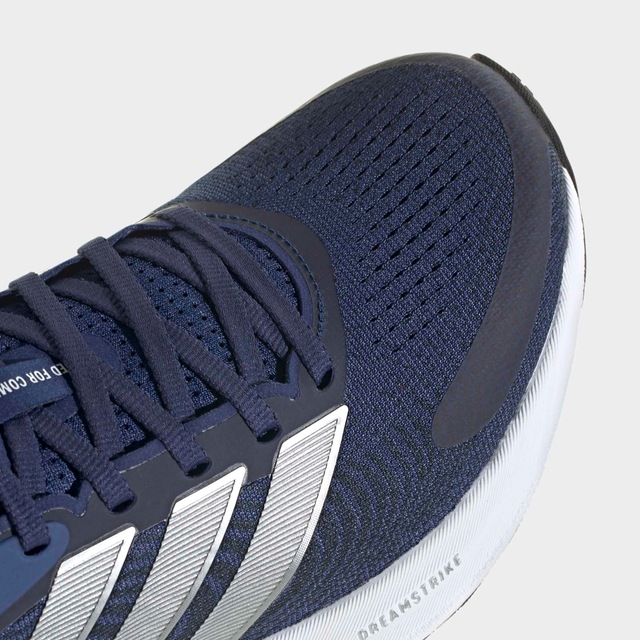 adidas Performance »SUPERNOVA EASE 2 RUNNING« für mehr Komfort