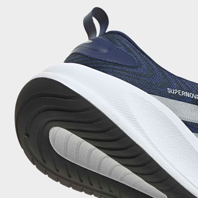adidas Performance »SUPERNOVA EASE 2 RUNNING« für mehr Komfort