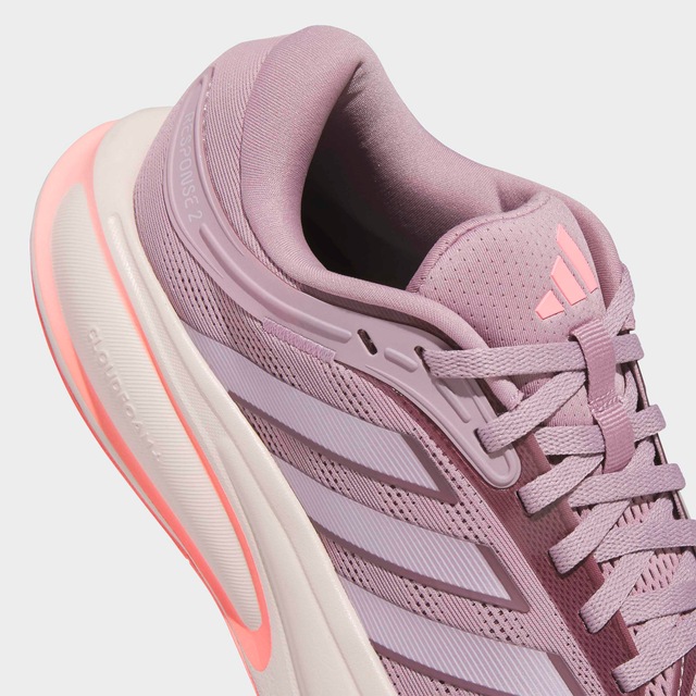 adidas Performance Laufschuh »RESPONSE 2«