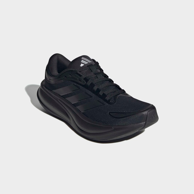 adidas Performance Laufschuh »RESPONSE 2«