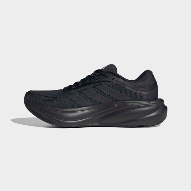 adidas Performance Laufschuh »RESPONSE 2«