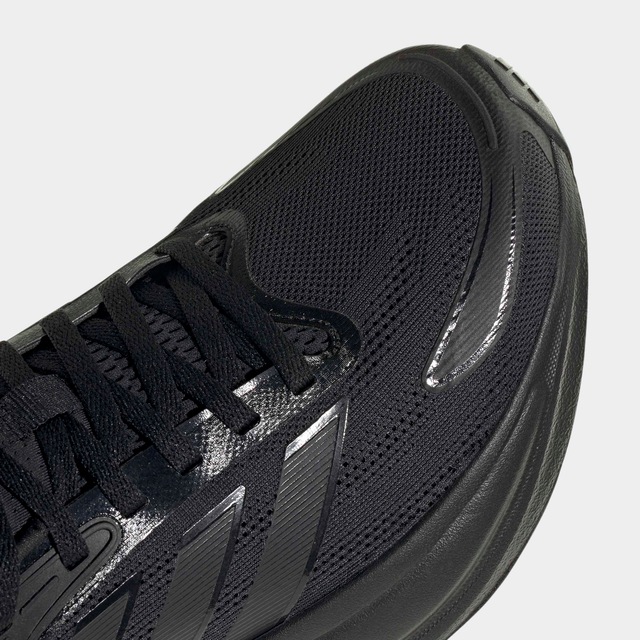 adidas Performance Laufschuh »RESPONSE 2«