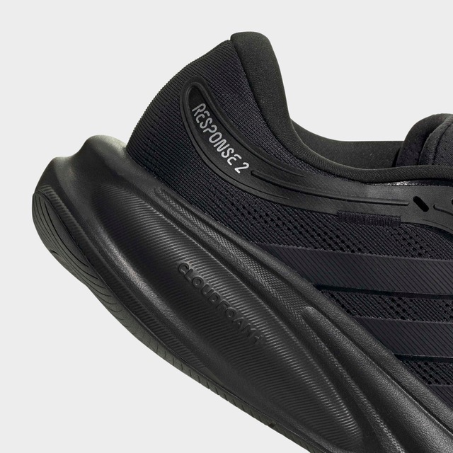 adidas Performance Laufschuh »RESPONSE 2«