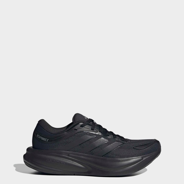 adidas Performance Laufschuh »RESPONSE 2«