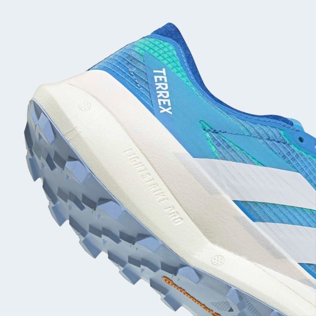 adidas TERREX Trailrunningschuh »AGRAVIC SPEED 2« für mehr Grip