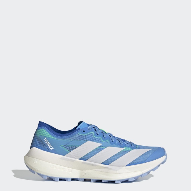 adidas TERREX Trailrunningschuh »AGRAVIC SPEED 2« für mehr Grip