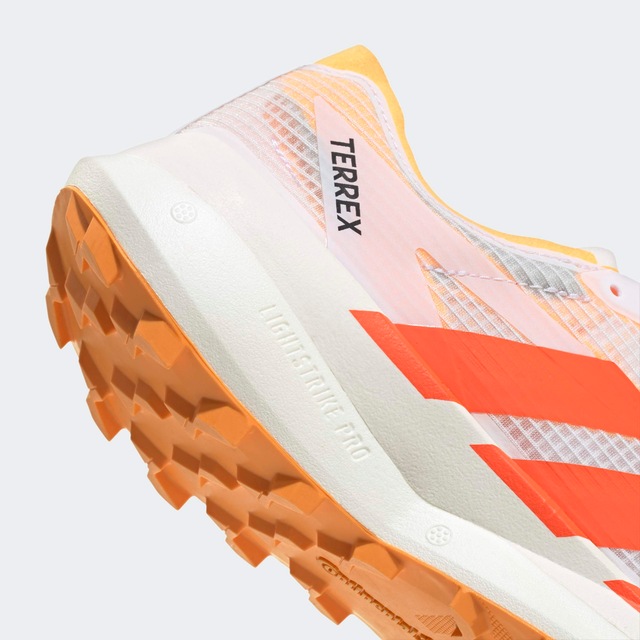 adidas TERREX Trailrunningschuh »AGRAVIC SPEED 2« für mehr Grip