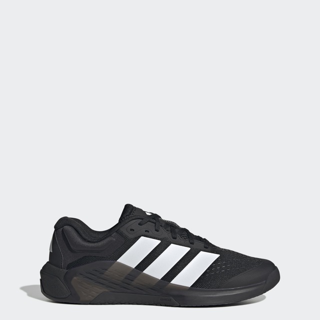 adidas Performance Trainingsschuh »DROPSET 4« für besseren Halt beim Gewichtstraining