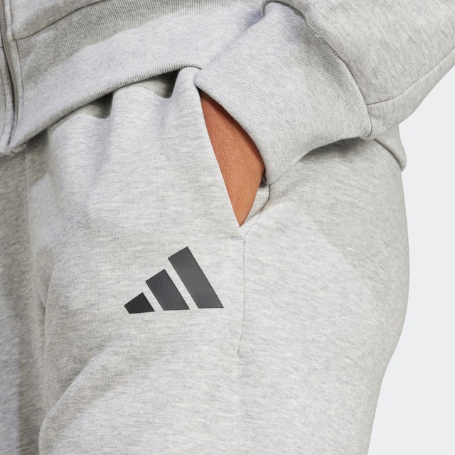 adidas Sportswear Sporthose »FUTURE ICONS 3-STREIFEN«