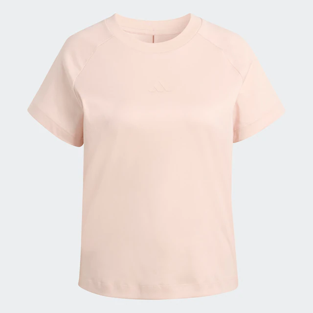 adidas Sportswear T-Shirt »SOFT LUXUS«