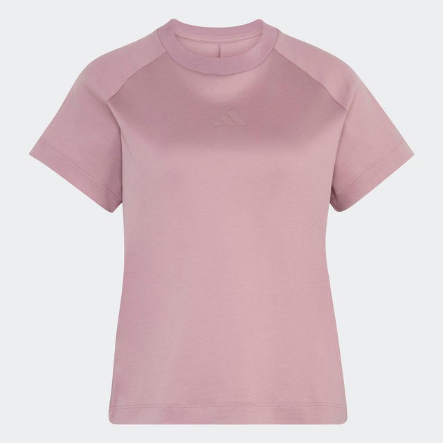 adidas Sportswear T-Shirt »SOFT LUXUS«