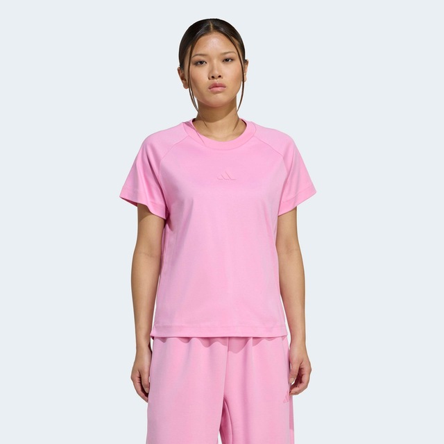 adidas Sportswear T-Shirt »SOFT LUXUS«