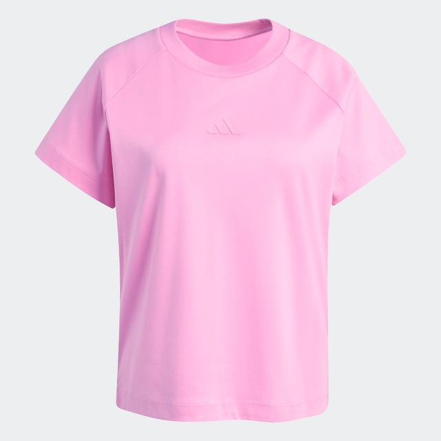 adidas Sportswear T-Shirt »SOFT LUXUS«