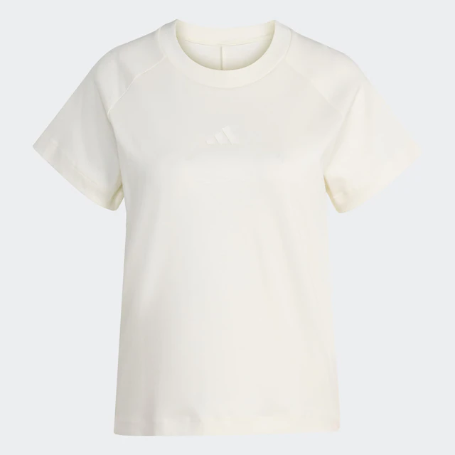 adidas Sportswear T-Shirt »SOFT LUXUS«
