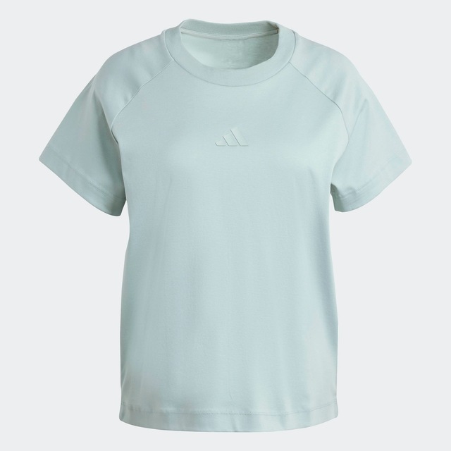 adidas Sportswear T-Shirt »SOFT LUXUS«