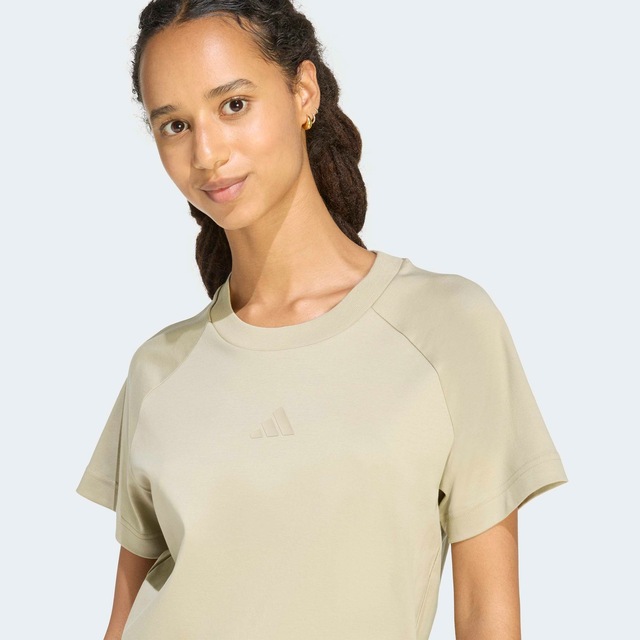 adidas Sportswear T-Shirt »SOFT LUXUS«