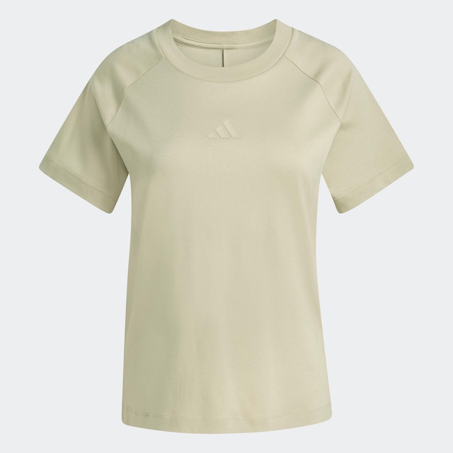 adidas Sportswear T-Shirt »SOFT LUXUS«