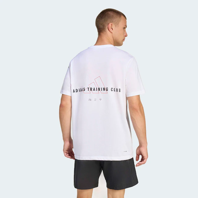 adidas Performance T-Shirt »M TR ID G T«