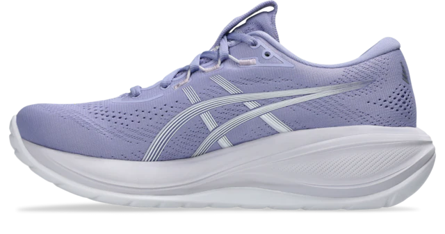 Asics Laufschuh »GEL-CUMULUS 28« sportlicher Stil, leicht profiliertes Laufsohlenprofil, Schnürung