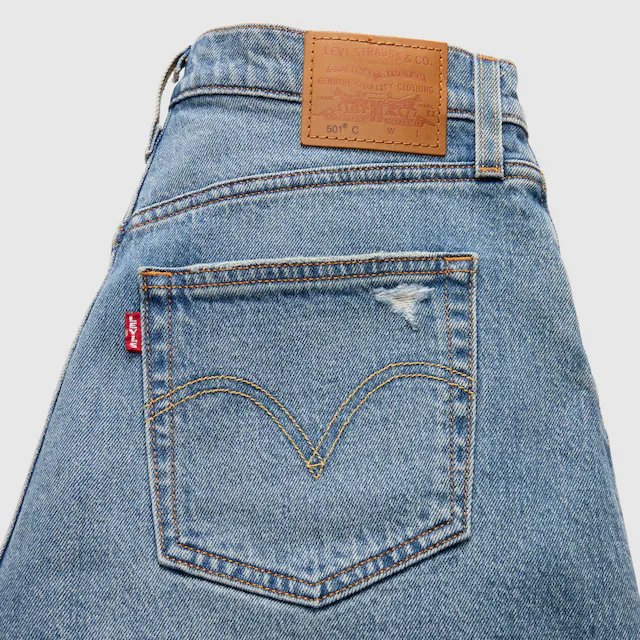 Levi's® Shorts Die Passform schmeichelt kurvigen Figuren