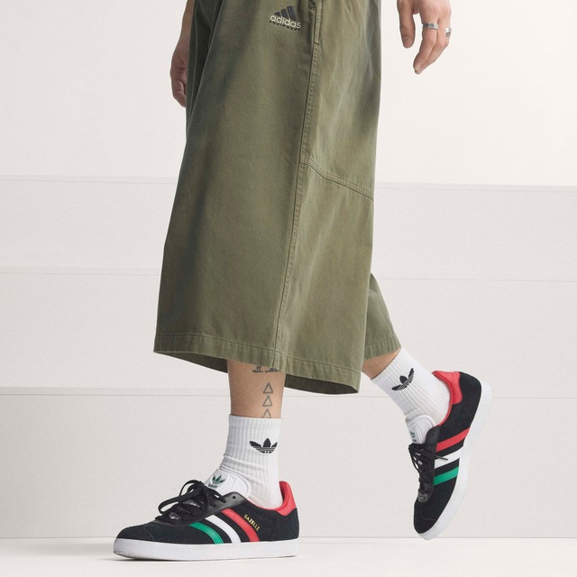adidas Performance Sneaker »ADIDAS GAZELLE JAMAIKA X BOB MARLEY« Nations Pack Mexiko