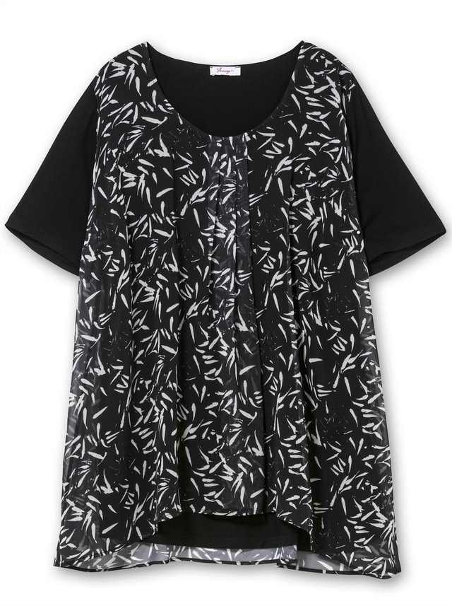 Sheego Blusenshirt »Blusenshirt« 1 tlg.