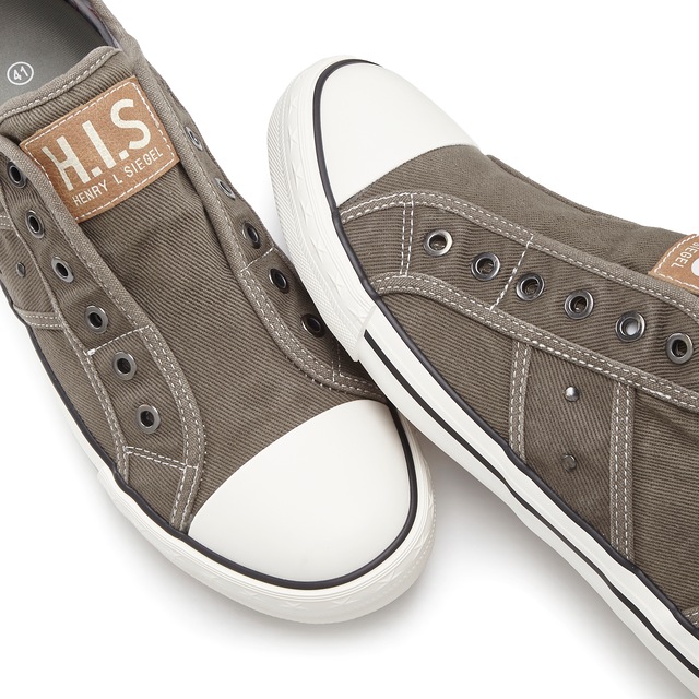H.I.S Sneaker »Textilschuh, Stoffschuh, Turnschuh, Halbschuh, Freizeitschuh, Slipper« NEU Slip-On-Sneaker aus weichem Textilmaterial, Unisex