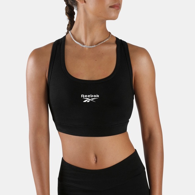 Reebok Sport-BH »ID COTTON BRALETTE« aus Baumwolle und Elasthan, maschinenwaschbar, mit Baumwollanteil