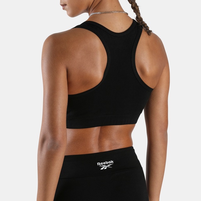 Reebok Sport-BH »ID COTTON BRALETTE« aus Baumwolle und Elasthan, maschinenwaschbar, mit Baumwollanteil