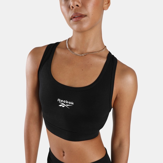 Reebok Sport-BH »ID COTTON BRALETTE« aus Baumwolle und Elasthan, maschinenwaschbar, mit Baumwollanteil