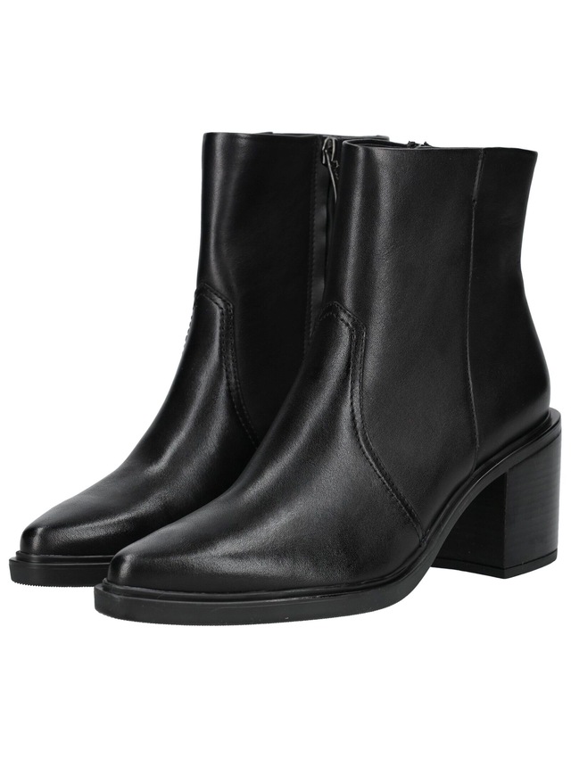 Paul Green Stiefelette »Paul Green Stiefelette Glattleder«
