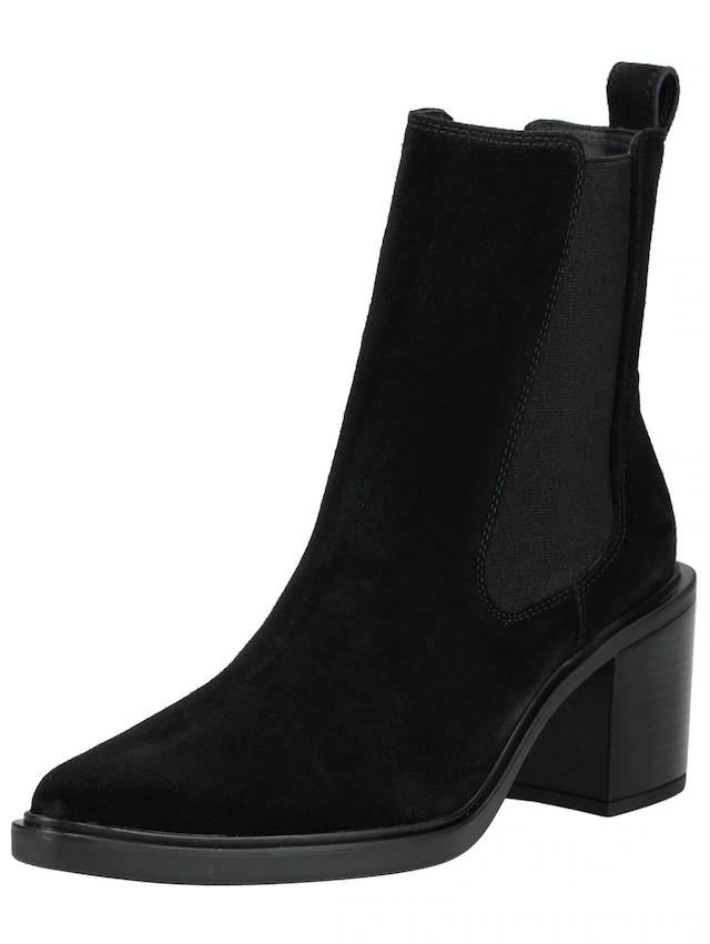 Paul Green Stiefelette »Paul Green Stiefelette Veloursleder«