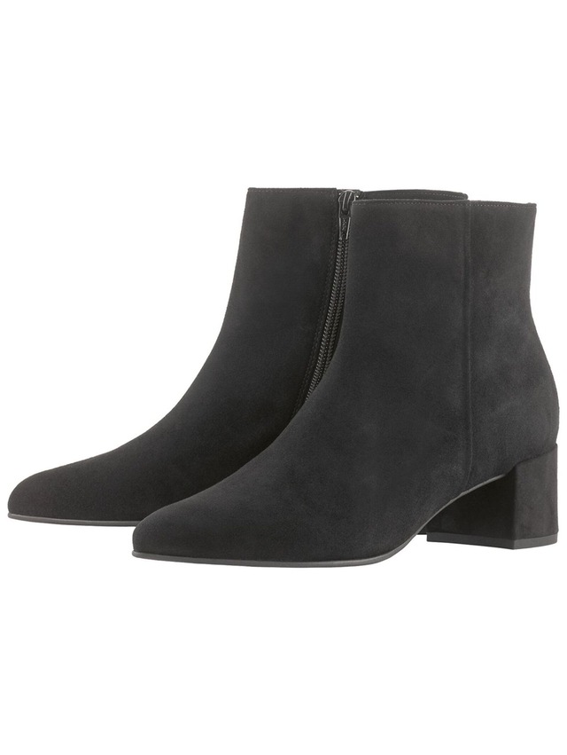 Högl Stiefelette »Högl Stiefelette Veloursleder«