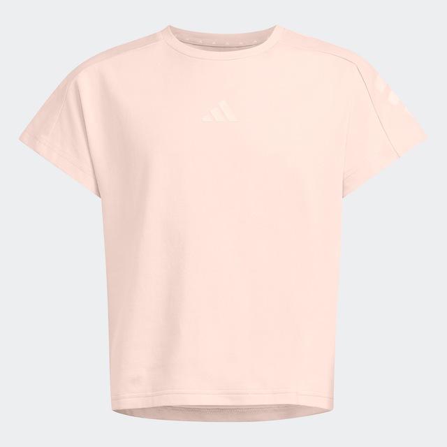 adidas Sportswear T-Shirt »JG FI 3S TEE«