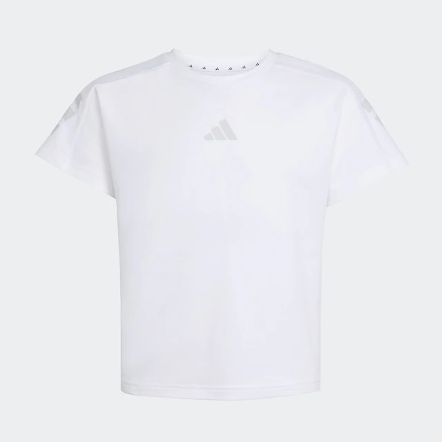 adidas Sportswear T-Shirt »JG FI 3S TEE«