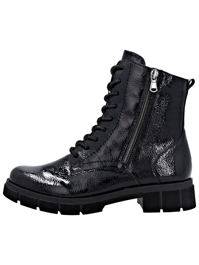 Remonte Schnürstiefelette »Remonte Stiefelette Lederimitat«