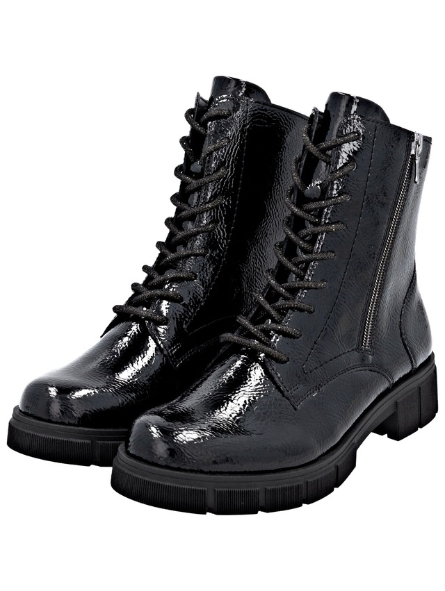 Remonte Schnürstiefelette »Remonte Stiefelette Lederimitat«