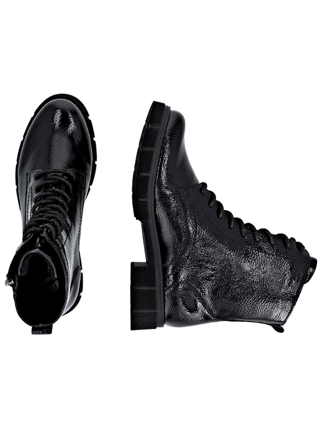 Remonte Schnürstiefelette »Remonte Stiefelette Lederimitat«