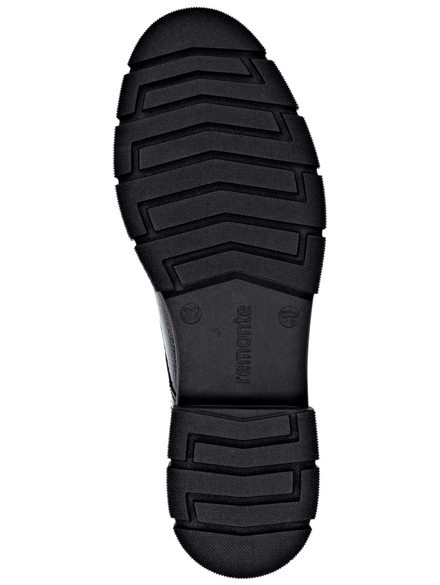 Remonte Schnürstiefelette »Remonte Stiefelette Lederimitat«