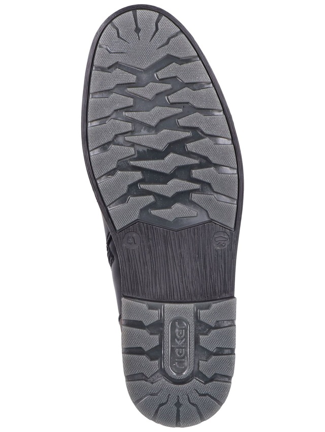 Rieker Schnürstiefelette »Rieker Stiefelette Glattleder«