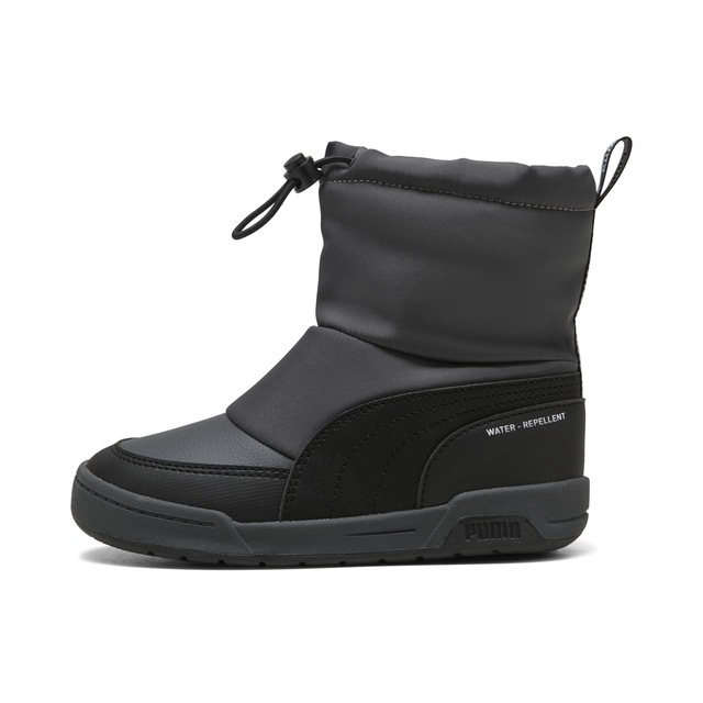 PUMA Sneaker »Multiflex 2 Boot Sneakers Kinder«