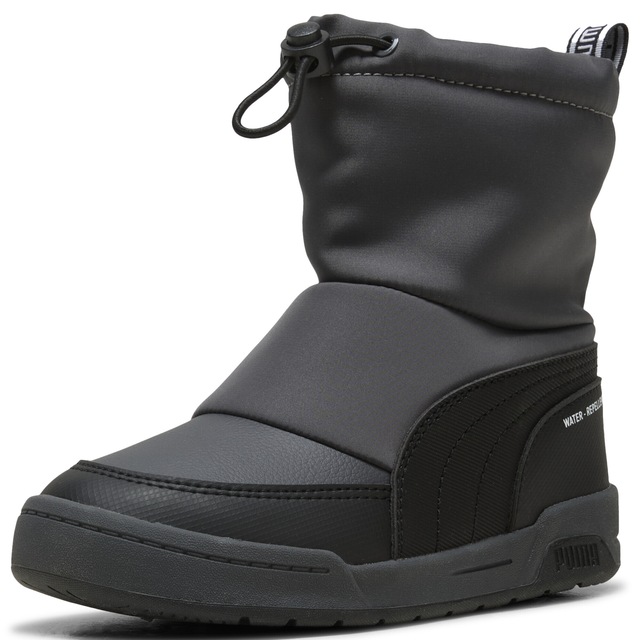PUMA Sneaker »Multiflex 2 Boot Sneakers Kinder«