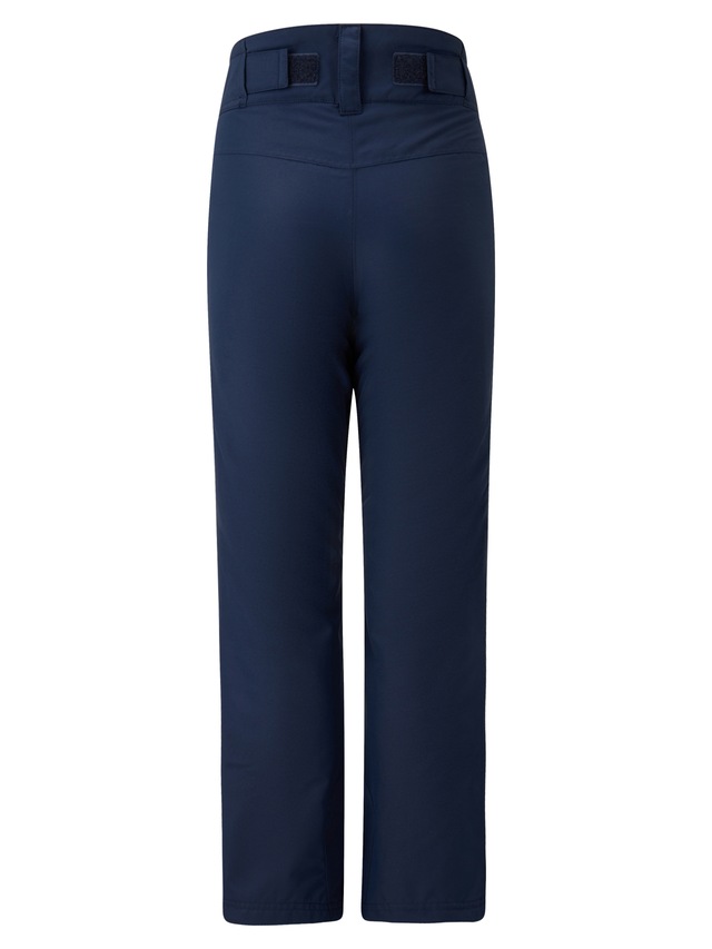 Ziener Skihose »ALIN-Z AQUASHIELD® MÄDCHEN« Slim Fit, wasser-u.winddicht, atmungsaktiv, warm