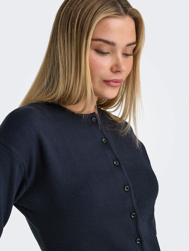 ONLY Strickjacke »ONLLUCY LS O-NECK CARDIGAN EX KNT« Materialmix, regular fit, Rundhals
