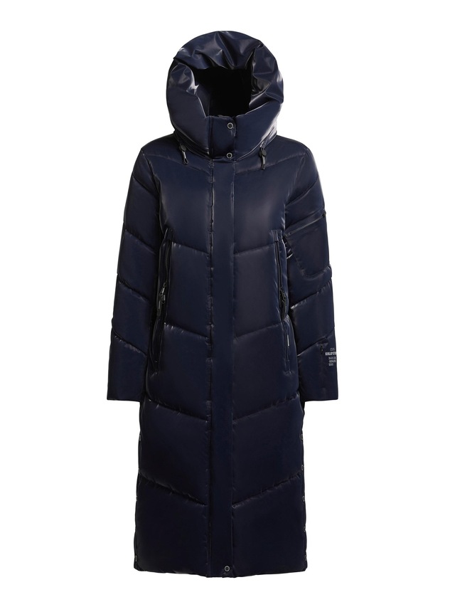 khujo Wintermantel »Pulset Shiny« Winter Steppmantel aus einem auffällig glänzendem Material