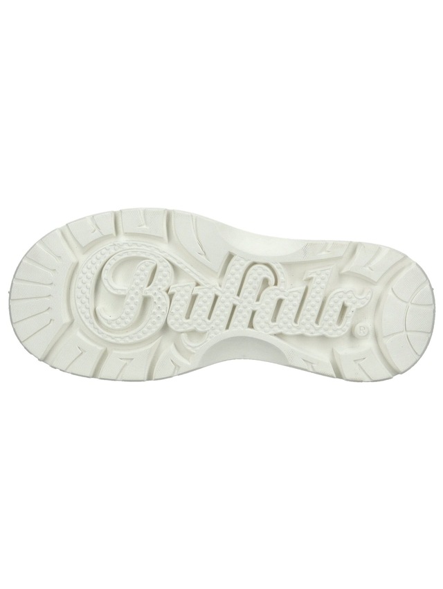 Buffalo Schnürstiefel »Buffalo Stiefel Lederimitat/Textil«