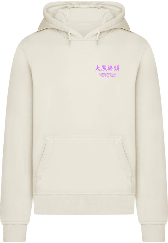 MisterTee Kapuzenpullover »MisterTee Yokohama Race Hoody« 1 Stk.