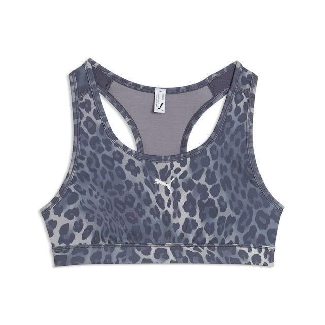 PUMA Sport-BH »4KEEPS BRA - P - SPOTTED HAZE - MID« mit Feuchtigkeitsmanagement, mit herausnehmbaren Polstern