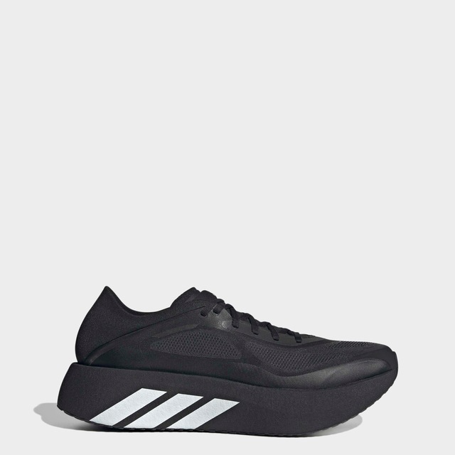 adidas Performance Laufschuh »HYPERBOOST RUN« mit innovativer Hyperboost Pro Technologie