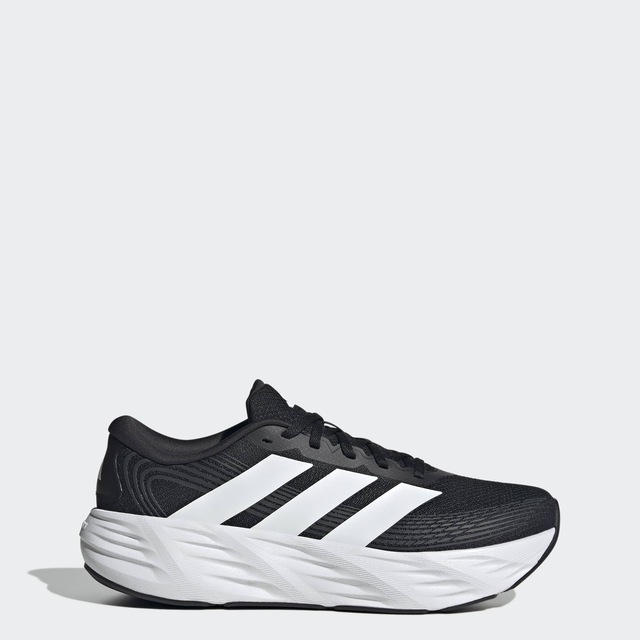 adidas Performance Laufschuh »GALAXY 8« für mehr Dämpfung